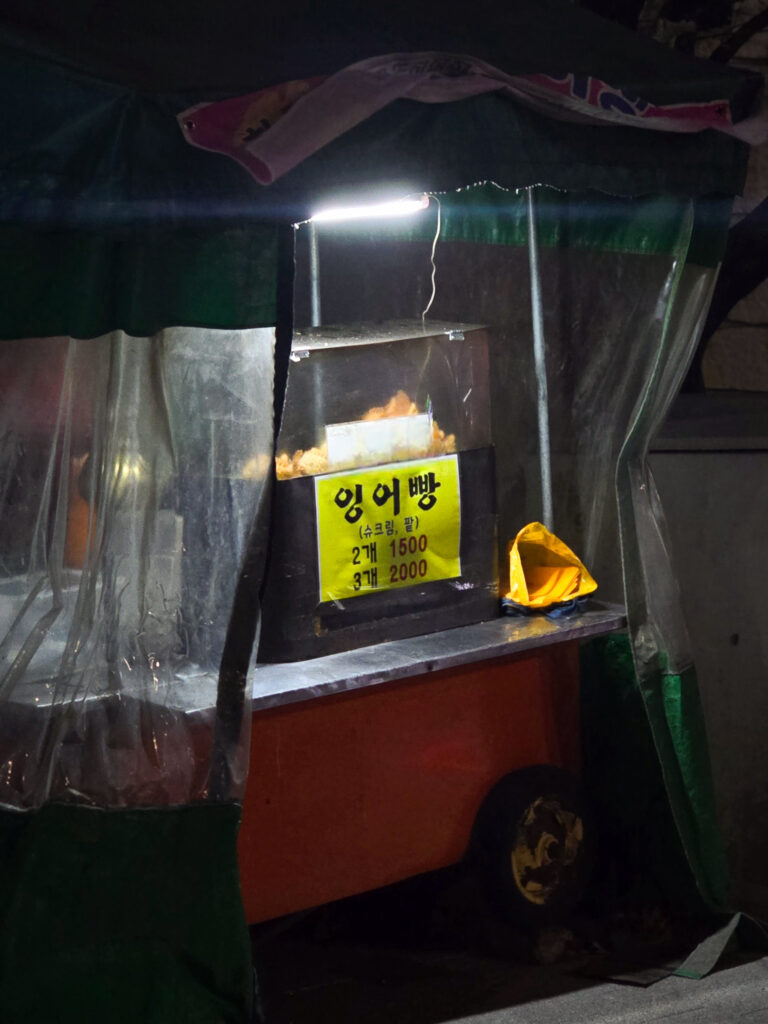 KakaoTalk_20260121_234359280_01