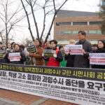 KakaoTalk_20260213_224645988_01