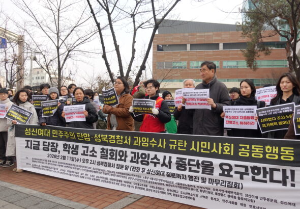 KakaoTalk_20260213_224645988_01