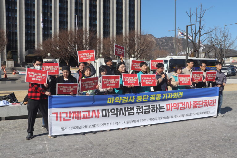 KakaoTalk_20260227_072010349_06