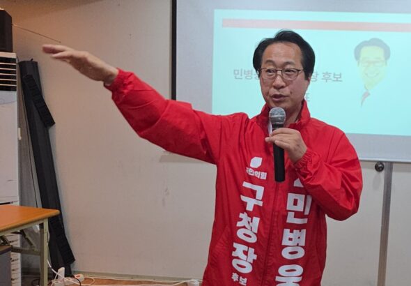 KakaoTalk_20260603_095650628_01